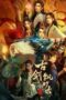 Nonton Movie Sword E Flag (2024) Subtitle Indonesia Nonton Movie Sword E Flag (2024) Subtitle Indonesia