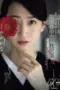 Nonton Movie JUR-316 Subtitle Indonesia