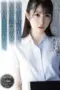 Nonton Movie SAME 118 Subtitle Indonesia