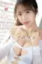 Nonton Movie SONE 275 Subtitle Indonesia