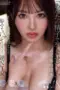 Nonton Movie MEYD 940 Subtitle Indonesia