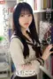 Nonton Movie SONE 411 Subtitle Indonesia