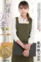 Nonton Movie JRZE 219 Subtitle Indonesia