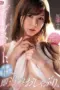 Nonton Movie SSNI-818 Subtitle Indonesia