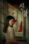 Nonton Movie The Pact (2025) Subtitle Indonesia Nonton Movie The Pact (2025) Subtitle Indonesia