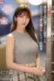 Nonton Movie SONE-053 Subtitle Indonesia