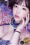 Nonton Movie YUJ-037 Subtitle Indonesia