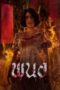 Nonton Movie Panor (2025) Subtitle Indonesia Nonton Movie Panor (2025) Subtitle Indonesia