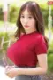 Nonton Movie SSIS 926 Subtitle Indonesia
