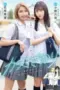 Nonton Movie MIMK 136 Karami Zakari Subtitle Indonesia