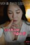 Nonton Movie My Noona’s Breasts Are Huge (2025) Subtitle Indonesia