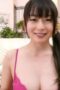 Nonton Movie NACR 100 Subtitle Indonesia