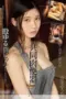 Nonton Movie CAWD 764 Subtitle Indonesia