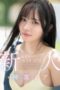 Nonton Movie Kepolosan Atlet Cantik Subtitle Indonesia