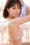 Nonton Movie Athlete College Student (2025) Subtitle Indonesia