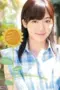 Nonton Movie MIDD 892 Subtitle Indonesia