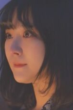 Nonton Movie My Kiss Level Up (2026) Subtitle Indonesia