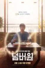 Nonton Movie Number One (2026) Subtitle Indonesia
